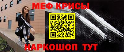скорость Пугачёв