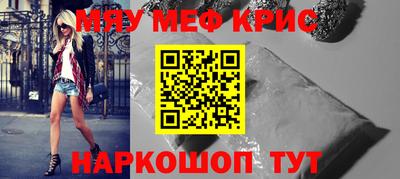 эйфоретик Пушкино