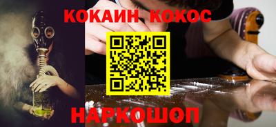 круглые Пыть-Ях