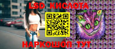 скорость Пугачёв