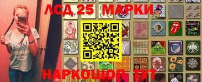скорость Пугачёв