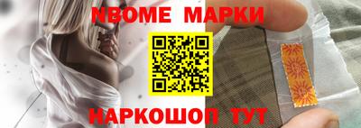 скорость Пугачёв
