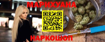 скорость Пугачёв