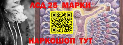 круглые Пыть-Ях