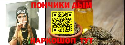 скорость Пугачёв
