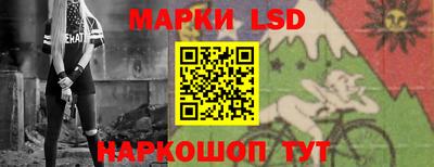 эйфоретик Пушкино