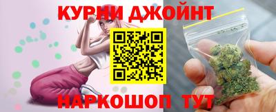круглые Пыть-Ях