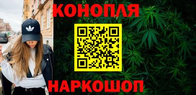 эйфоретик Пушкино
