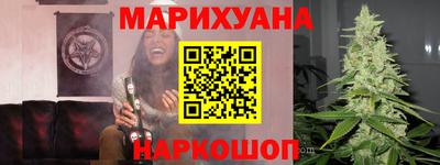 скорость Пугачёв