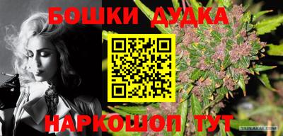 скорость Пугачёв