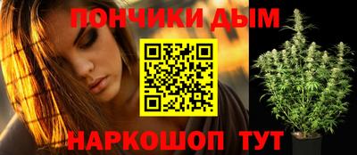 эйфоретик Пушкино