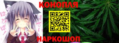 эйфоретик Пушкино