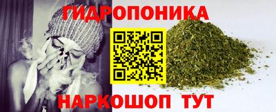 круглые Пыть-Ях