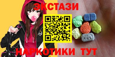 скорость Пугачёв