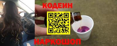 круглые Пыть-Ях