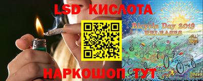 скорость Пугачёв