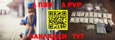 эйфоретик Пушкино