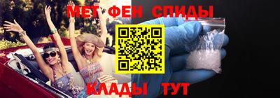 круглые Пыть-Ях
