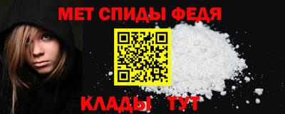эйфоретик Пушкино