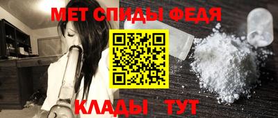 эйфоретик Пушкино