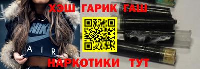 эйфоретик Пушкино