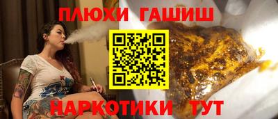 круглые Пыть-Ях