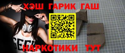 эйфоретик Пушкино