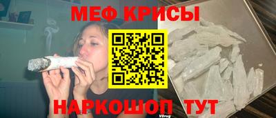 круглые Пыть-Ях