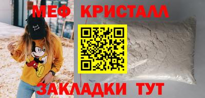 эйфоретик Пушкино