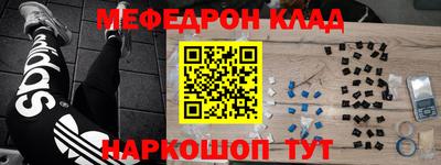 круглые Пыть-Ях