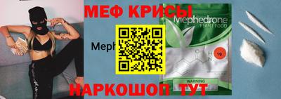 круглые Пыть-Ях